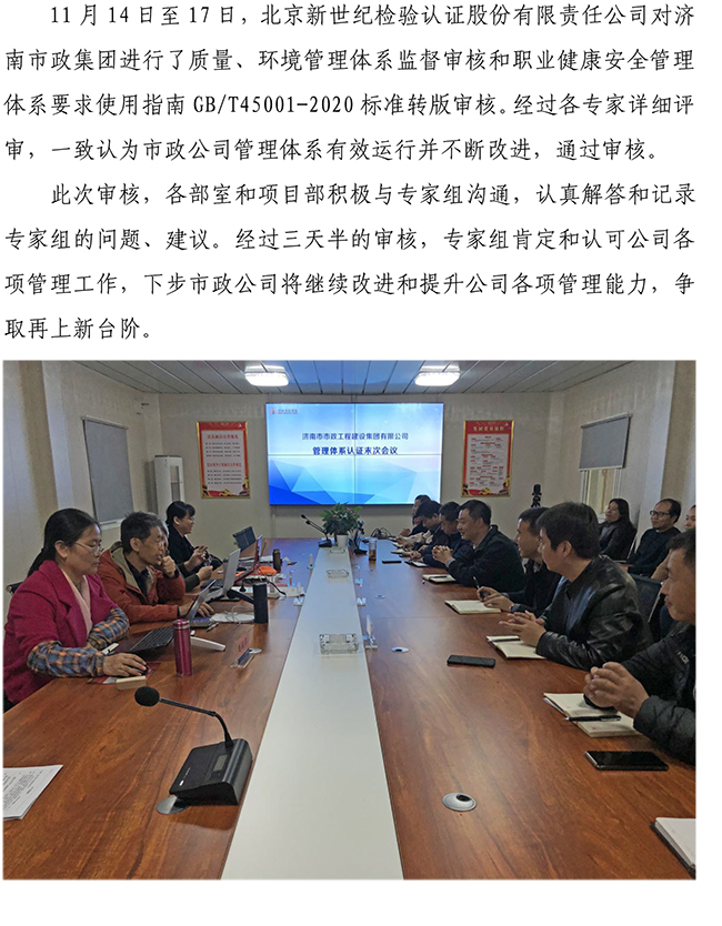 ��ҳ| ����(�й�����)�ٷ���վ