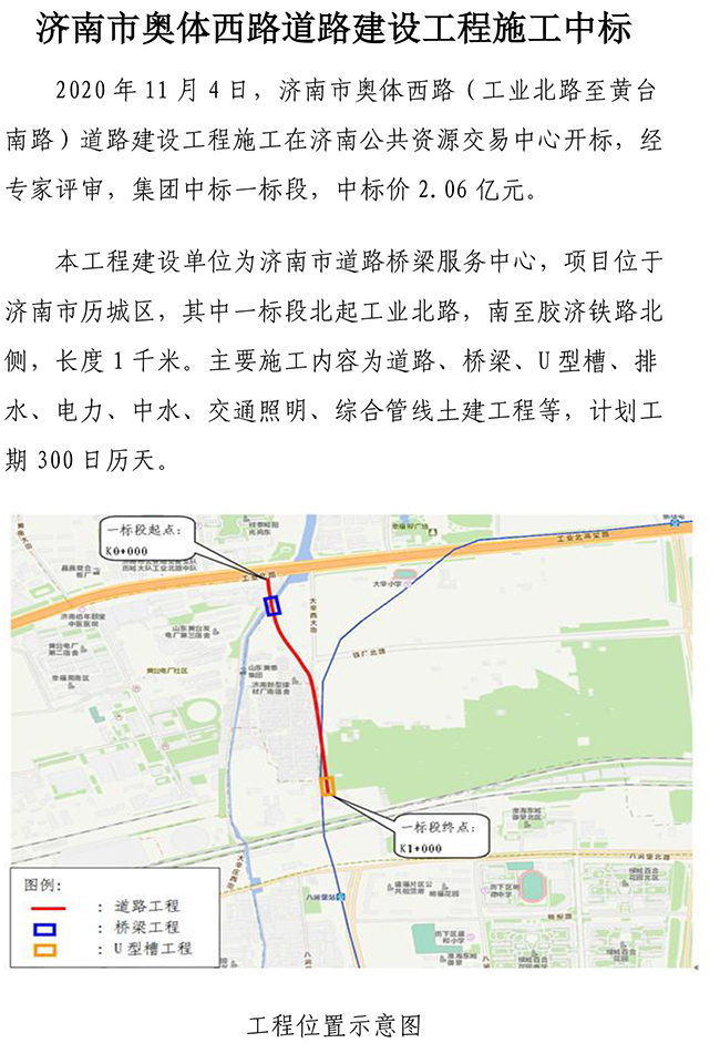 ��ҳ| ����(�й�����)�ٷ���վ