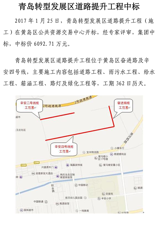 ��ҳ| ����(�й�����)�ٷ���վ