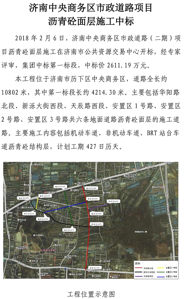 ��ҳ| ����(�й�����)�ٷ���վ