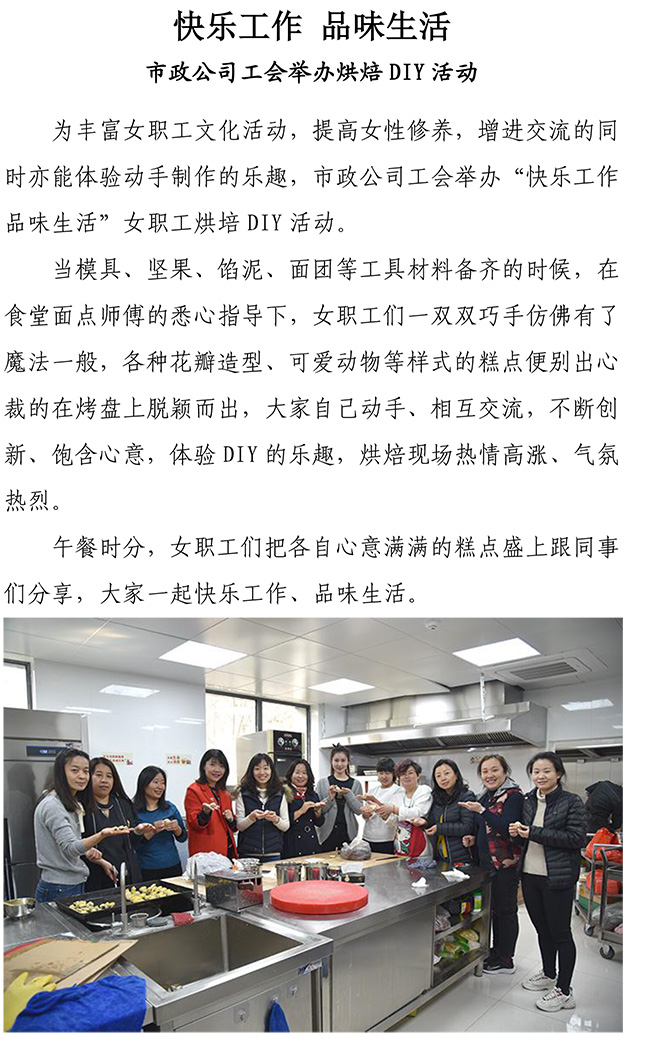 ��ҳ| ����(�й�����)�ٷ���վ