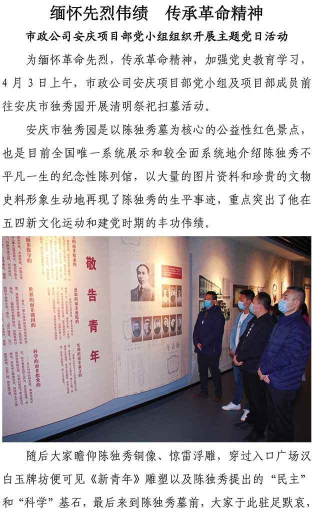 ��ҳ| ����(�й�����)�ٷ���վ