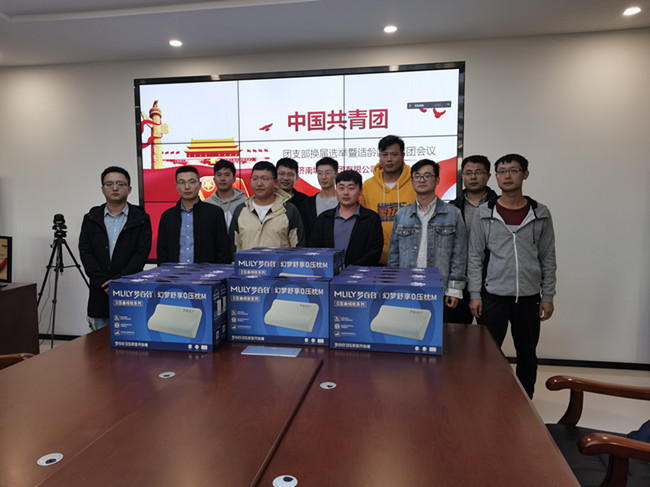 ��ҳ| ����(�й�����)�ٷ���վ