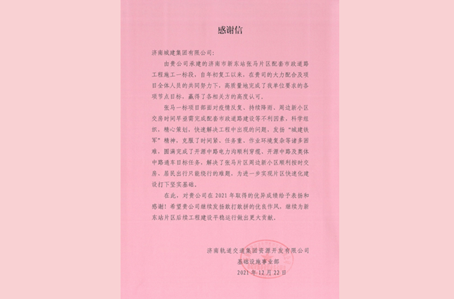 ��ҳ| ����(�й�����)�ٷ���վ