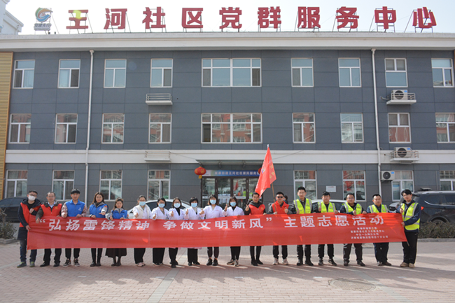 ��ҳ| ����(�й�����)�ٷ���վ