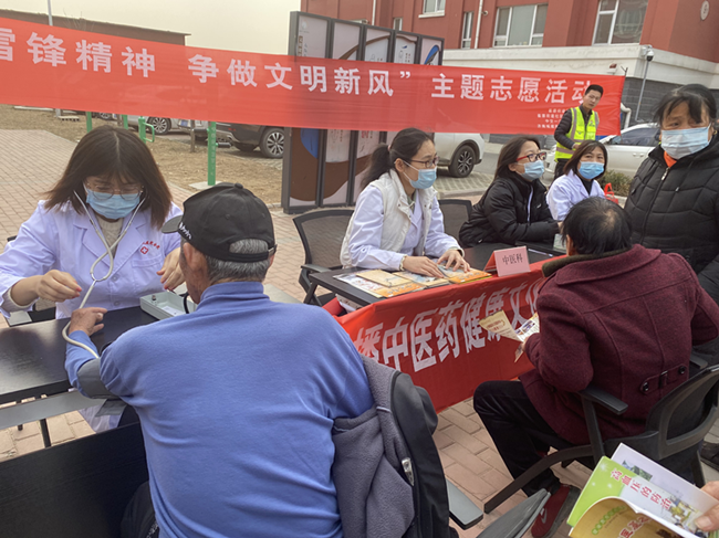 ��ҳ| ����(�й�����)�ٷ���վ