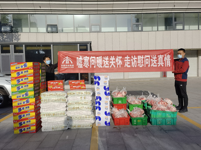 ��ҳ| ����(�й�����)�ٷ���վ