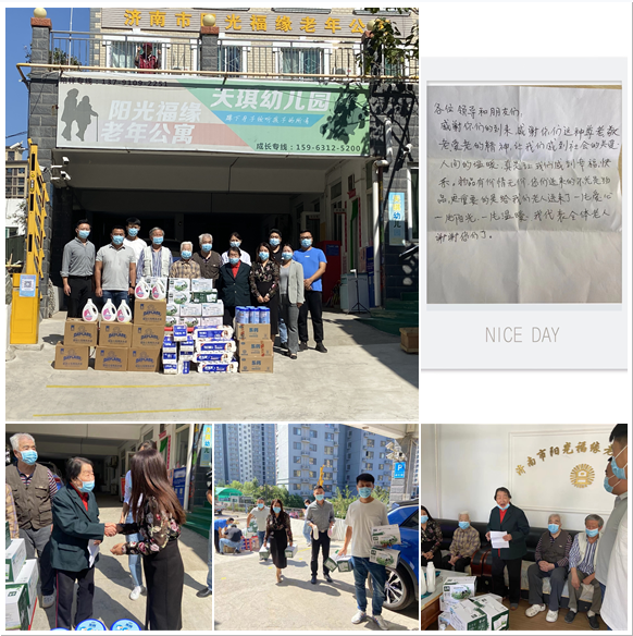 ��ҳ| ����(�й�����)�ٷ���վ