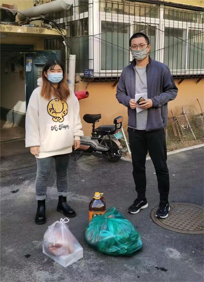 ��ҳ| ����(�й�����)�ٷ���վ