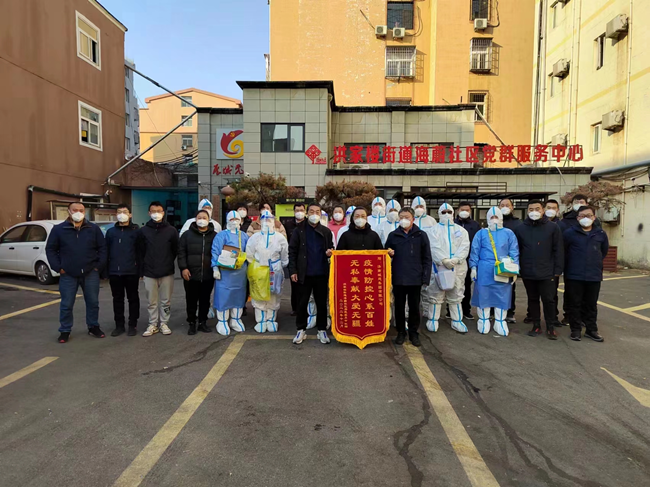 ��ҳ| ����(�й�����)�ٷ���վ